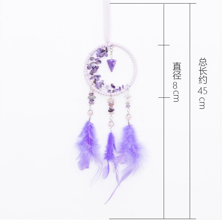 Olivenorma Amethyst Pendant Small Crescent Feather Dream Catcher