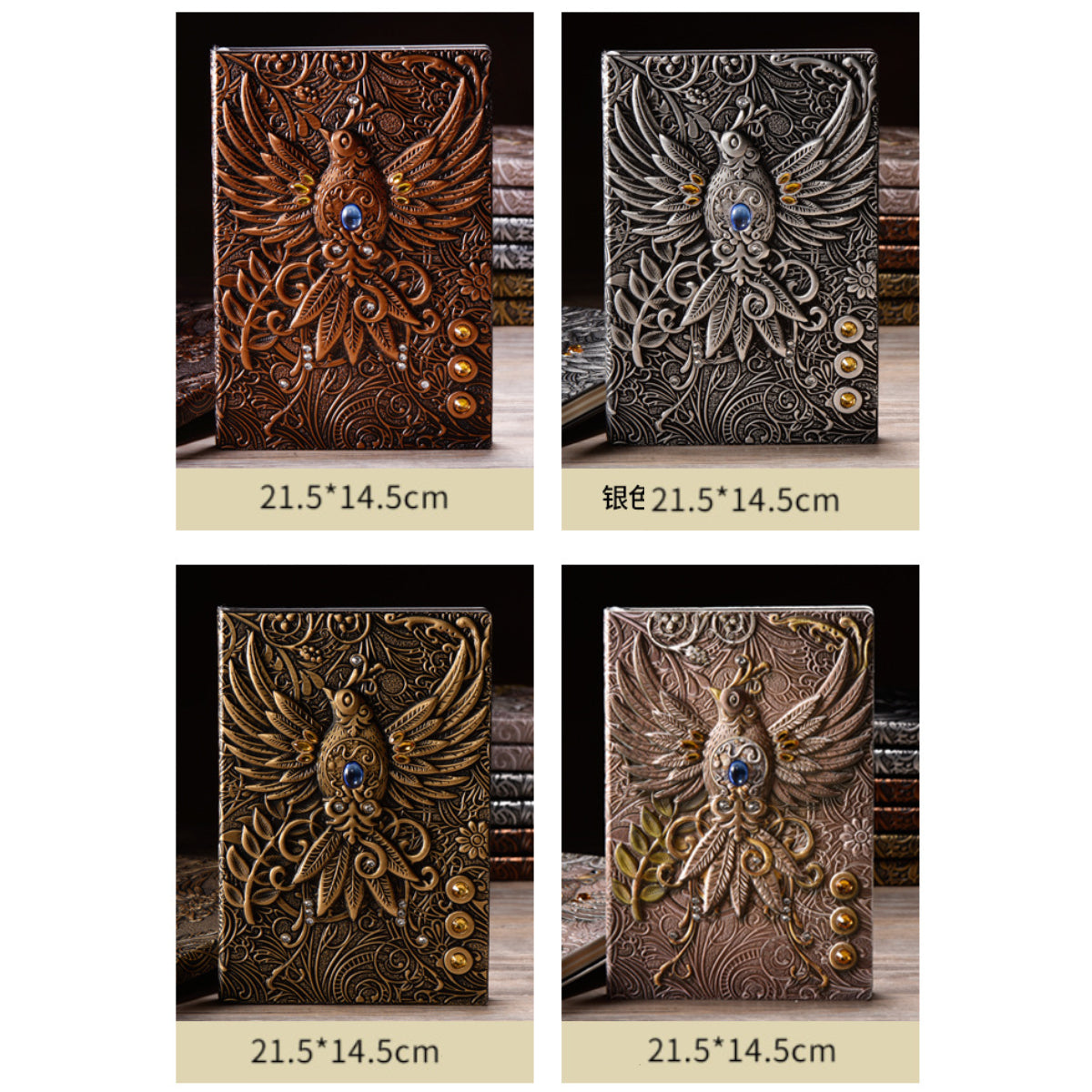 Olivenorma Crystal Stone Phoenix Embossed Leather Journal Notebook