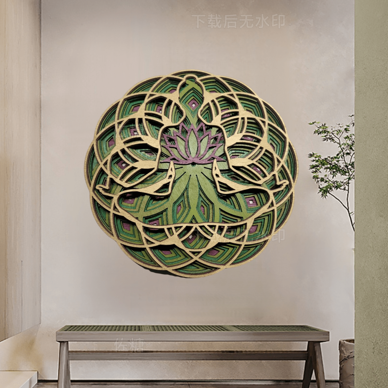 Olivenorma Green Lotus Yoga Meditation 3D Wall Decor